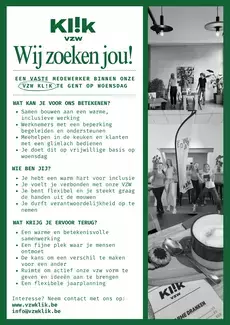 De uitgeschreven vacature